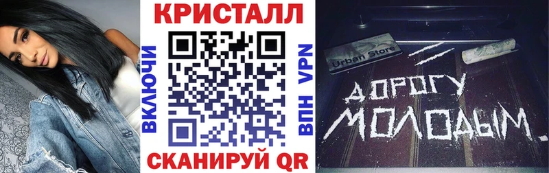 Амфетамин 97% купить наркотики цена Лахденпохья
