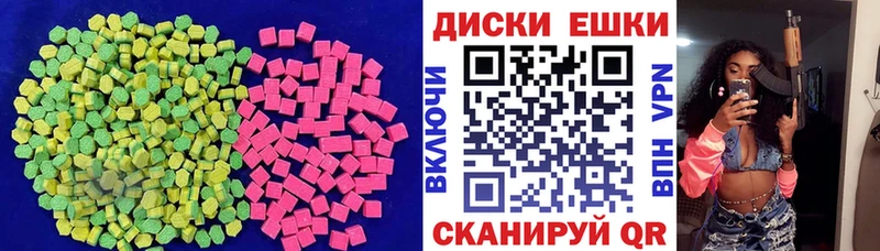 Экстази 99%  Лахденпохья 