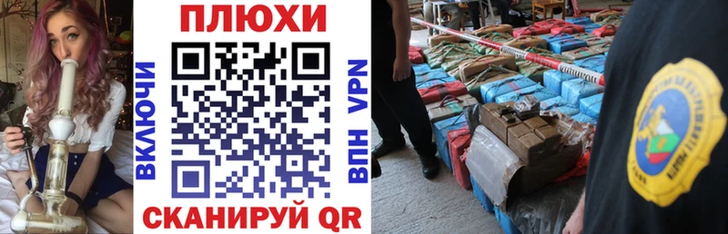 ГАШ VHQ Лахденпохья