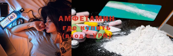 a pvp Баксан
