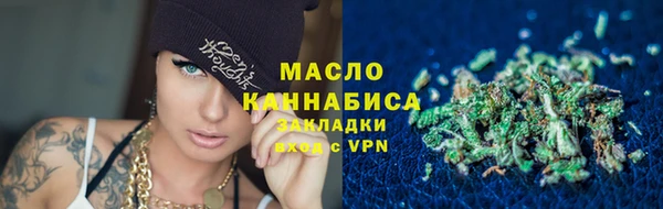 MESCALINE Балабаново