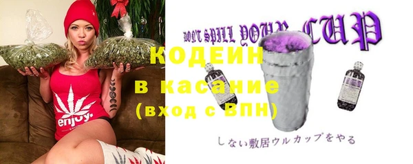 a pvp Баксан