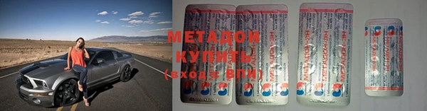MESCALINE Балабаново