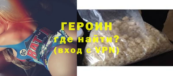 a pvp Баксан