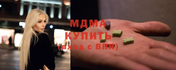 a pvp Баксан