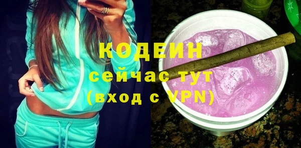 a pvp Баксан