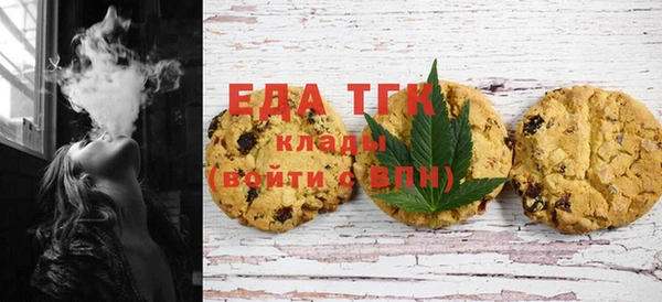 синтетический гашиш Балахна