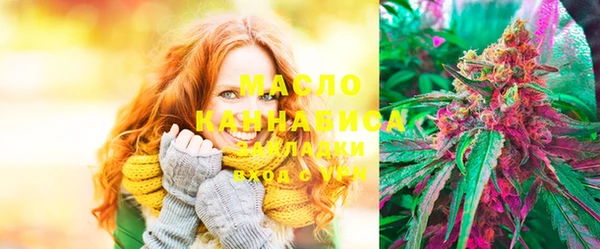 MESCALINE Балабаново
