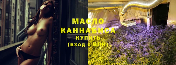 MESCALINE Балабаново