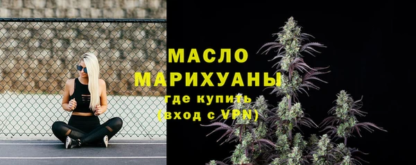 a pvp Баксан