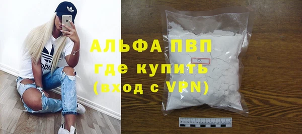a pvp Баксан