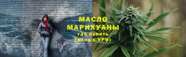 a pvp Баксан