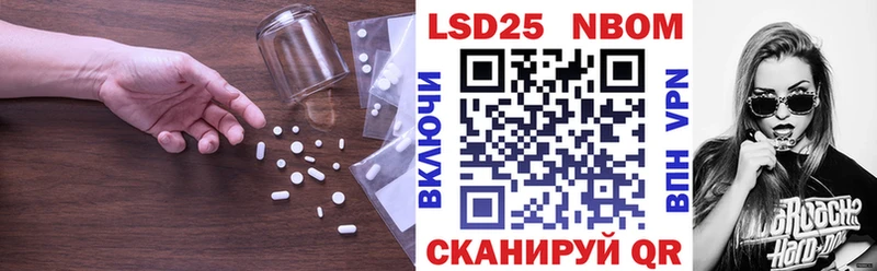 ЛСД экстази кислота  MEGA ссылки  Лахденпохья 