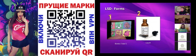 Марки N-bome 1,5мг  Лахденпохья 