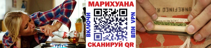 Конопля THC 21% Лахденпохья